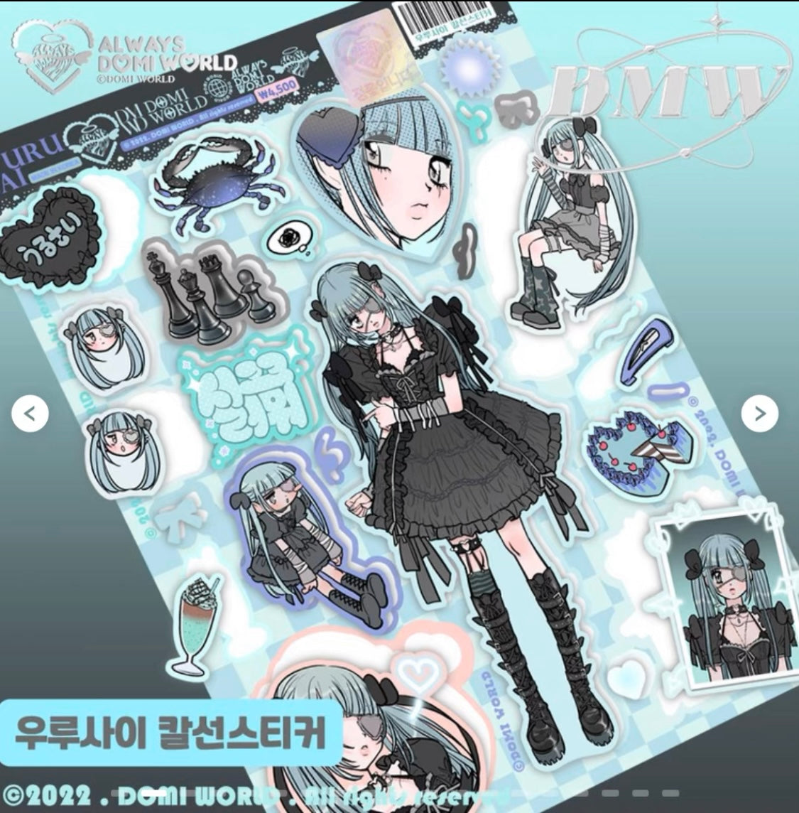 In-stock Korean Proxy Domi World Sweet Asian Style Character Gukka Stickers: Multiple Designs for Ins Small Cards and Postcards