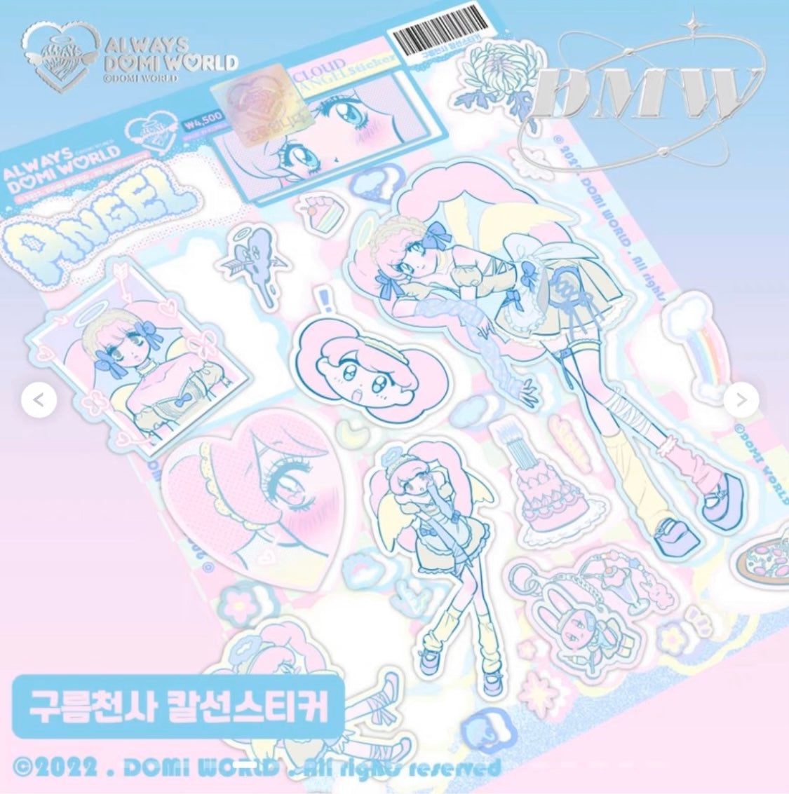 In-stock Korean Proxy Domi World Sweet Asian Style Character Gukka Stickers: Multiple Designs for Ins Small Cards and Postcards