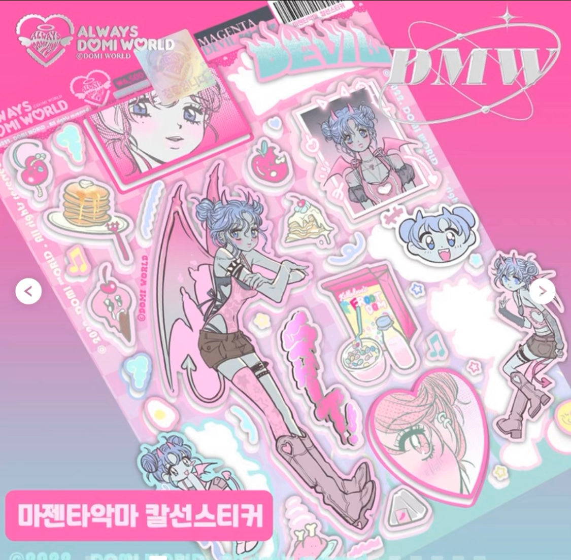 In-stock Korean Proxy Domi World Sweet Asian Style Character Gukka Stickers: Multiple Designs for Ins Small Cards and Postcards